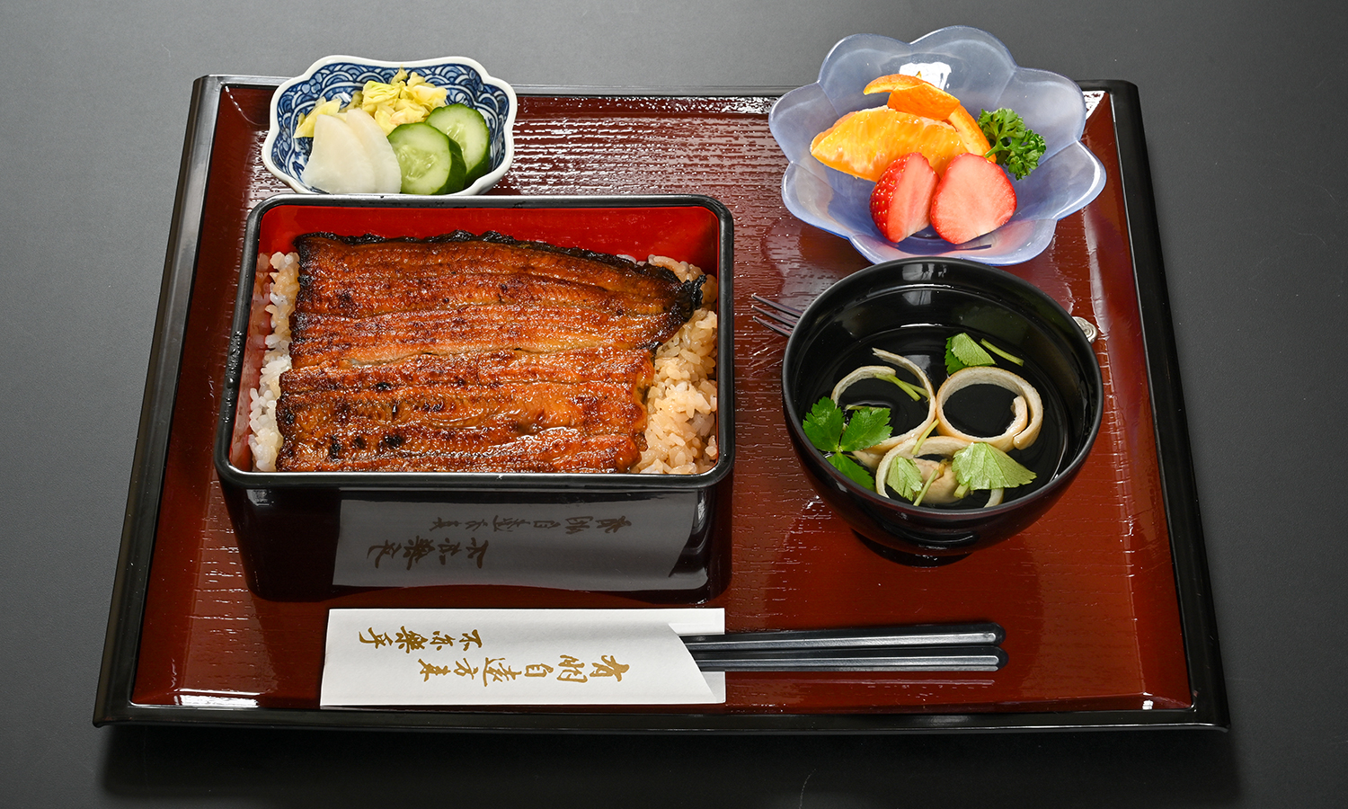 特選鰻重